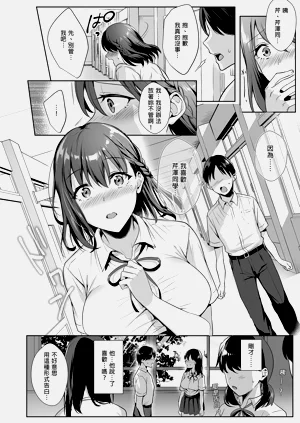 第48页图