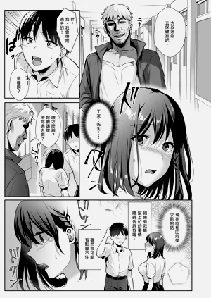 第51页图