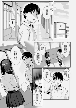 第63页图