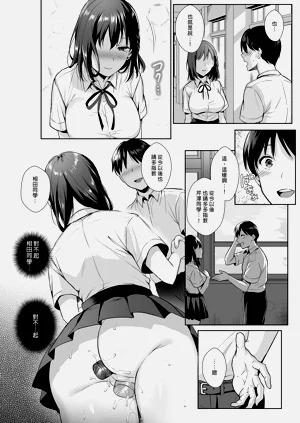 第64页图