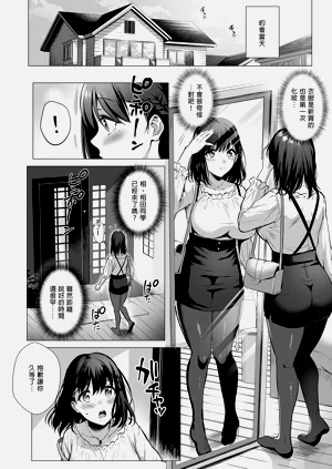 第68页图