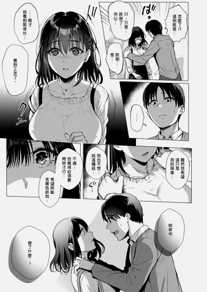 第91页图