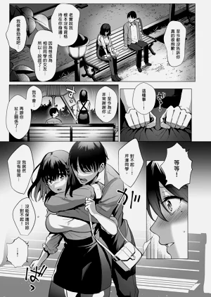 第93页图