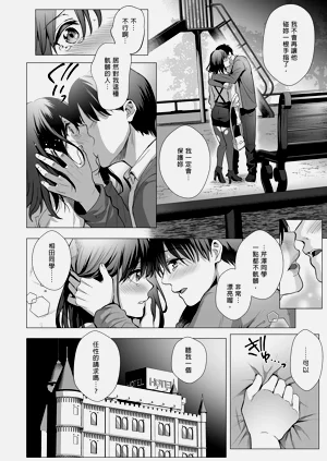 第94页图