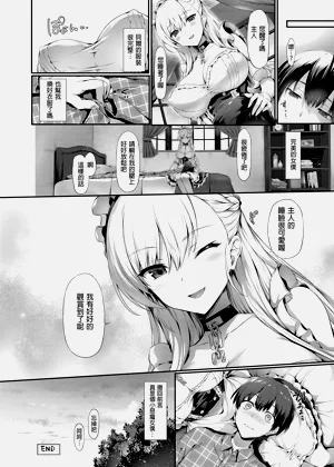 第28頁圖