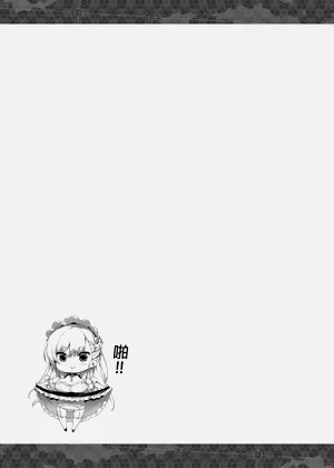 第29頁圖
