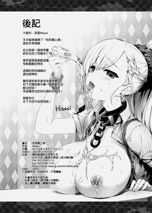 第30頁圖