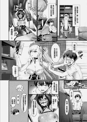 第6頁圖