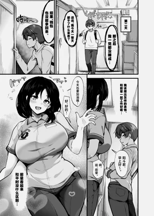 第16页图
