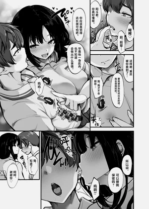 第18页图