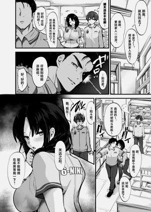 第19页图