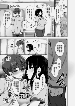 第20页图
