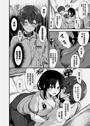 第23页图