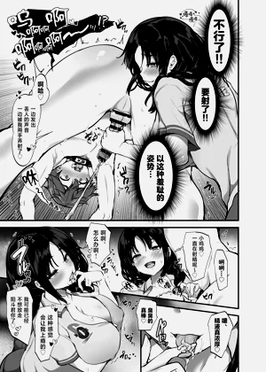 第26页图