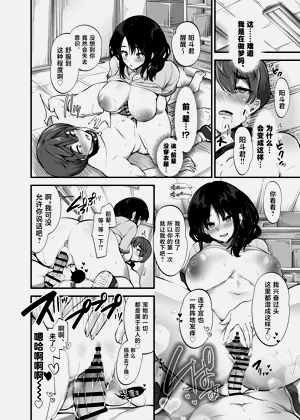 第27页图