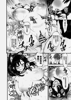 第39页图