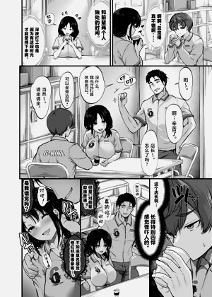 第5页图