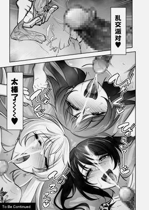 第36頁圖