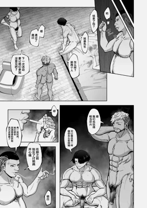 第38頁圖