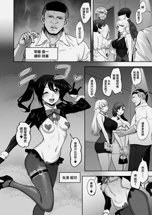 第5頁圖