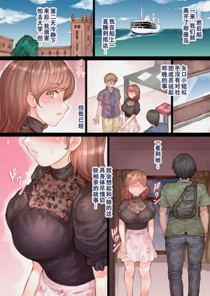 第34頁圖
