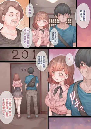 第4頁圖