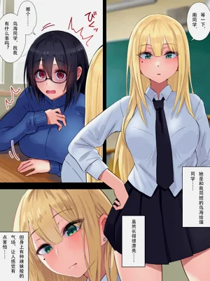 第3页图