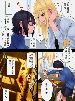 第4页图