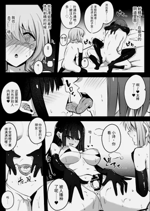 第26頁圖
