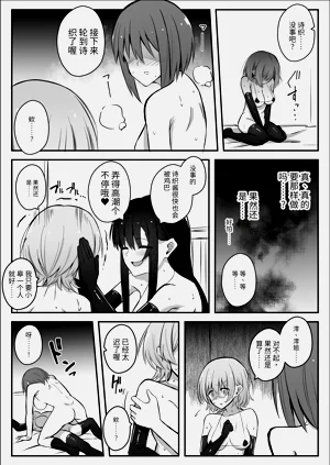 第27頁圖