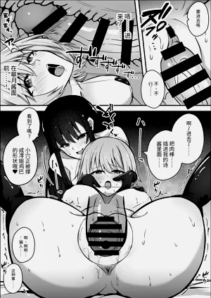 第29頁圖