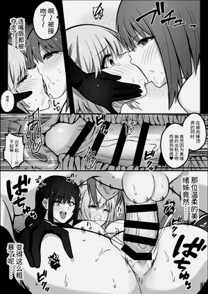 第34頁圖