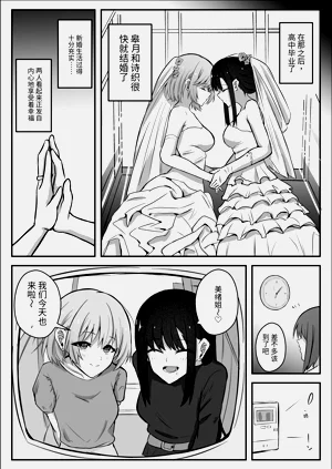 第45頁圖