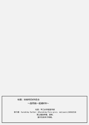 第51頁圖