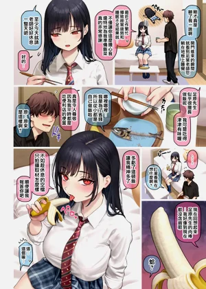 第22頁圖