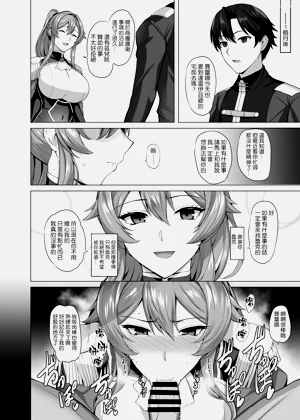 第28页图