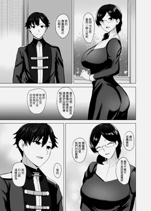第31页图