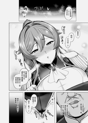 第42页图