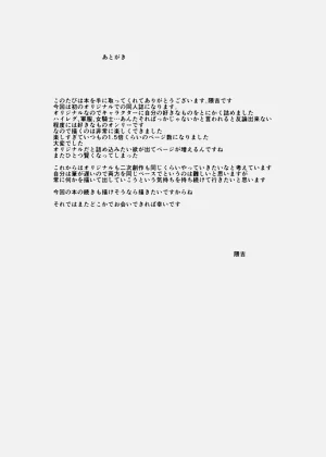 第43页图