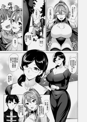 第5页图