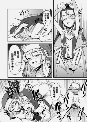 第18頁圖