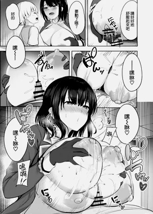第13頁圖