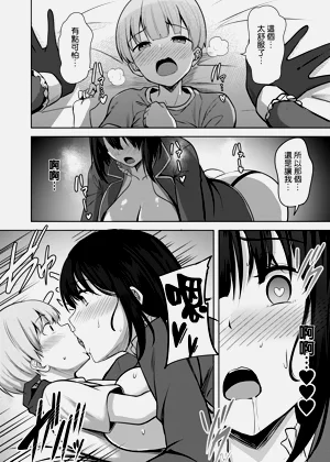 第28頁圖