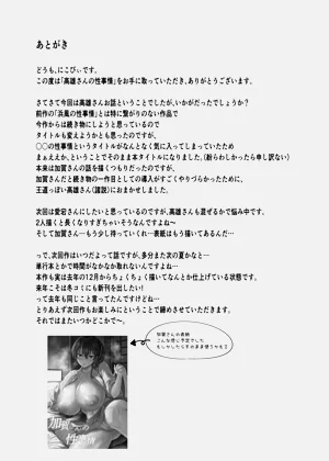 第34頁圖