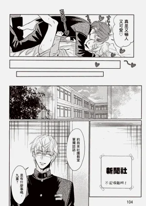 第104頁圖