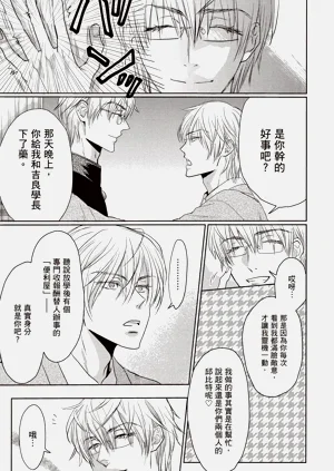 第105頁圖