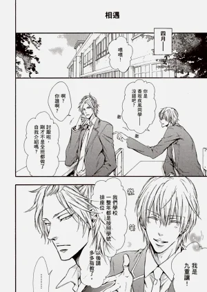 第117頁圖