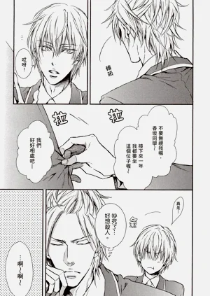 第118頁圖