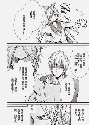 第119頁圖