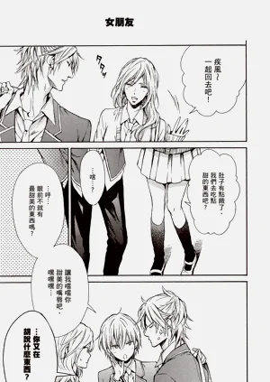 第122頁圖